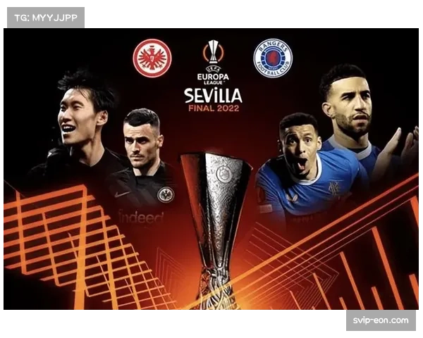 法兰克福闪耀欧联杯赛场 德甲劲旅上赛季表现赢得广泛赞誉