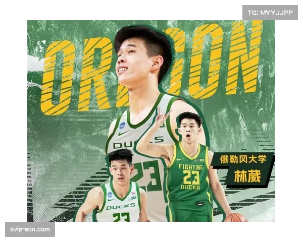 林葳心理素质稳定 适应NCAA级对抗与节奏