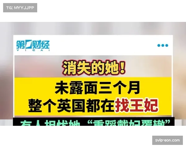 皇家社会久保建英腿筋伤缺 进攻创造力下降18% 皇家社会久保建英腿筋伤缺 进攻创造力下降18%